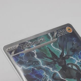 Kaart, Pokémon, Zekrom EX 166/086 BLK EN, 2025