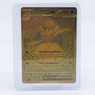 Kaart, Pokémon, Mega Gardevoir EX MEG EN 187/132 2025