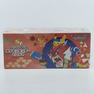 Kaarten box, Pokémon, Hiroshima’s Pikachu Pokémon Center Box, 2025