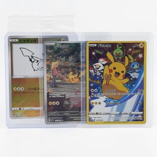 3x Kaart, Pokémon, o.a. Pikachu Promo E 208/S-P
