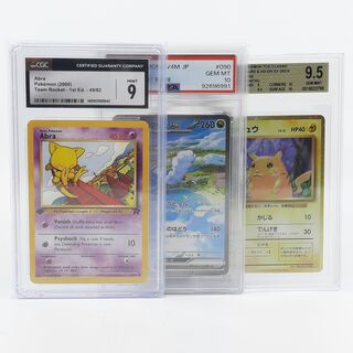 3x Kaart, Pokémon, o.a. Pikachu CLL 008/032