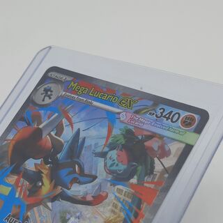 kaart, Pokémon, Mega Lucario EX MEG EN 179/132