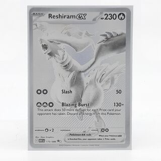 Kaart, Pokémon, Reshiram EX WHT EN 173/086, 2025