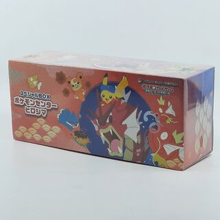 Kaarten box, Pokémon, Hiroshima’s Pikachu Pokémon Center Box, 2025
