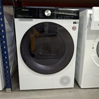 Warmtepomp droger 10.0 KG, Hisense A+++, DH5S102BW, 2025