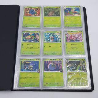 Verzamelmap met kaarten, Pokémon, o.a. Arcanine SV10 014/098, Japans