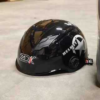 2x Zijkoffer en 1x helm in onderdelen