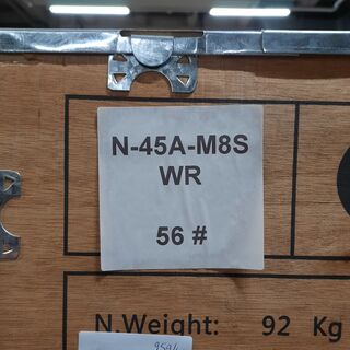 Elektrische scooter, Mangosteen, M8, N45A-M8S WR 56