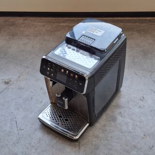 Koffiemachine, Philips