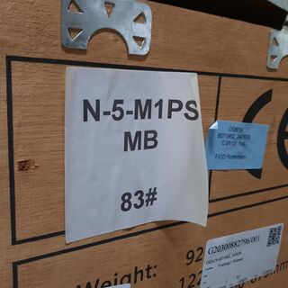 Elektrische scooter, Mangosteen, M1, N-5-M1PS MB 83