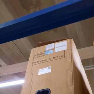 Elektrische scooter, LUQI, HL3.0, NZITA510