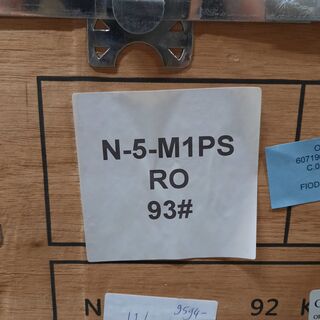 Elektrische scooter, Mangosteen, M1, N-5-M1PS RO 93