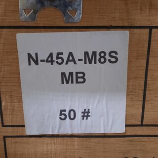 Elektrische scooter, Mangosteen, M8, N-45A-M8S MB50