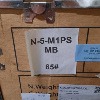 Elektrische scooter, Mangosteen, M1, N-5-M1PS MB65