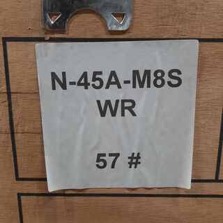 Elektrische scooter, Mangosteen, M8, N45A-M8S WR 57