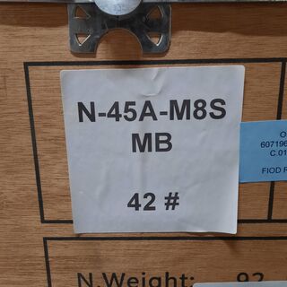 Elektrische scooter, Mangosteen, M8, N45A-M8S MB 57