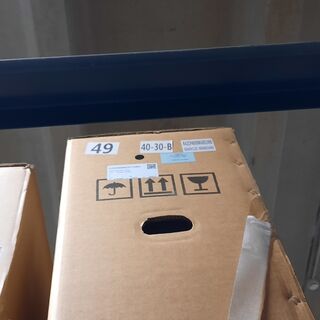 Elektrische scooter, Shansu, CP-4