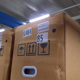 Elektrische scooter, City Coco, S2-40B-R
