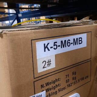 Elektrische scooter, Mangosteen, M6, K-5-M6-MB