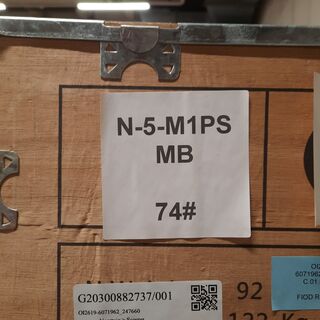 Elektrische scooter, Mangosteen, M1, N-5-M1PS MB74