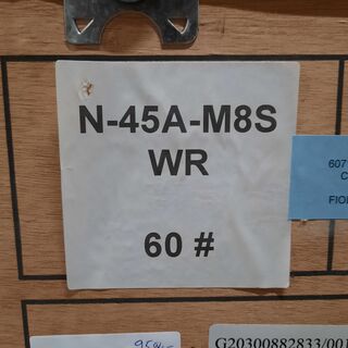 Elektrische scooter, Mangosteen, M8, N-45A-M8S WR60