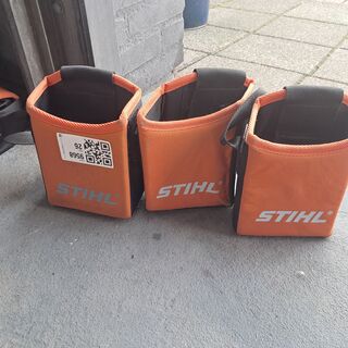 Diversen, STIHL