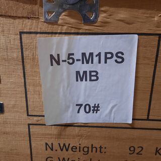 Elektrische scooter, Mangosteen, M1, N-5-M1PS MB70