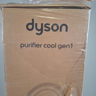 Luchtreiniger, Dyson, Purifier Cool Gen1