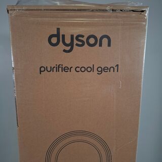 Luchtreiniger, Dyson, Purifier Cool Gen1