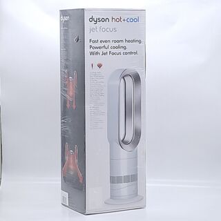 Koel/verwarming systeem, Dyspn, Hot+Cool Jet Focus