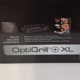 Contact grill, Tefal, Optigrill XL GC724D12