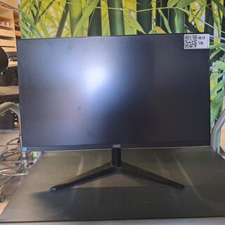 2x Beeldscherm & 1x TV, AOC, Samsung