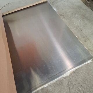 Ca. 10x Metalen plaat