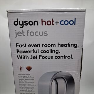 Koel/verwarming systeem, Dyspn, Hot+Cool Jet Focus