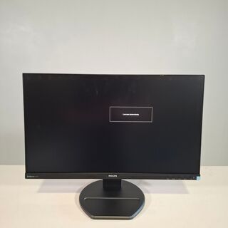 2x Monitor, Philips, 241B8
