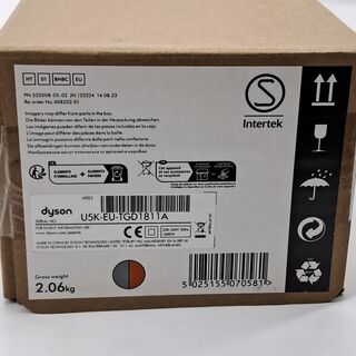 Stijltang, Dyson, Airstrait