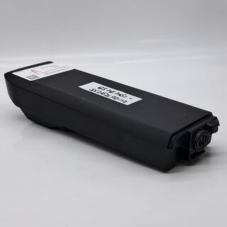 FIets accu, Bosch, 0275007550