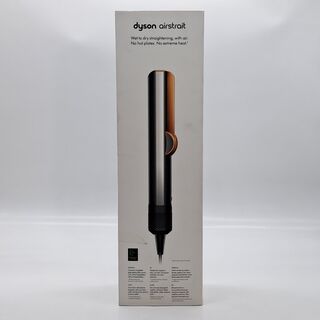 Föhn, Dyson, Airstrait HT01