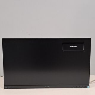 2x Monitor, Philips, 241B8