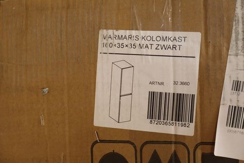 Badkamerkast / kolomkast Wiesbaden, Marmaris, zwart, ral 9005