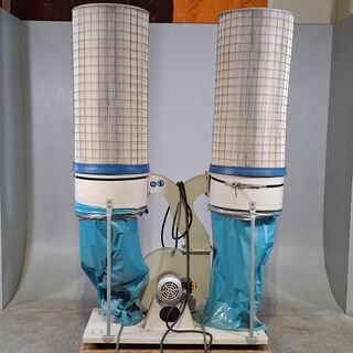 Afzuiginstallatie