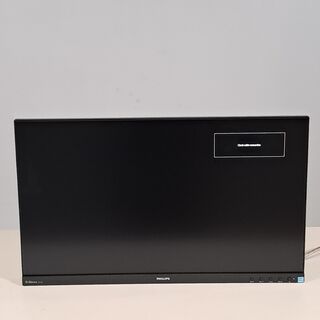 3x Monitor, Philips, 241B8