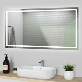Spiegel met verlichting Primabad, SPAL1400, grijs
