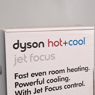 Koel/verwarming systeem, Dyspn, Hot+Cool Jet Focus
