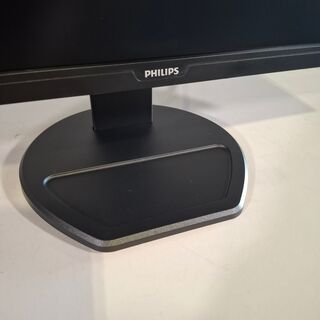 2x Monitor, Philips, 241B8