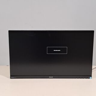 2x Monitor, Philips, 241B8