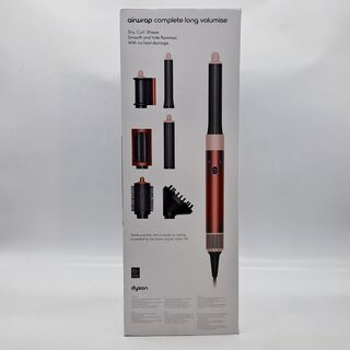 Stijltang, Dyson, Airwrap Complete Long Volumise
