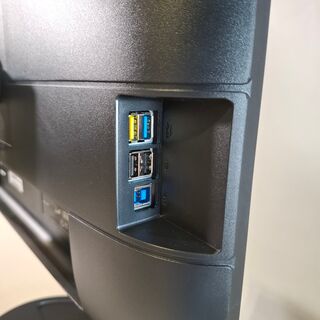 3x Monitor, Philips, 241B8