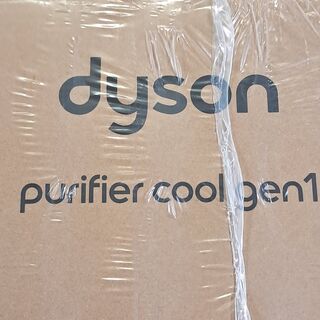 Luchtreiniger, Dyson, Purifier Cool Gen1