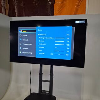 Monitor op verrijdbare standaard, Samsung, DC55E